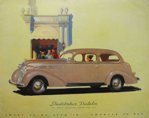 Лот из двух рекламных буклетов американской
корпорации Studebaker